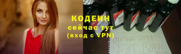 MDMA Premium VHQ Бугульма