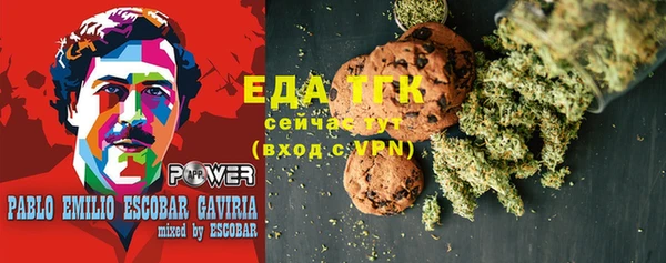 MDMA Premium VHQ Бугульма