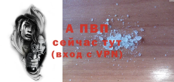 MDMA Premium VHQ Бугульма