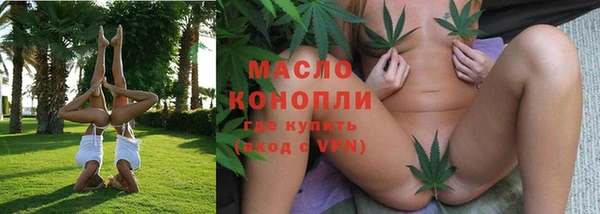 MDMA Premium VHQ Бугульма